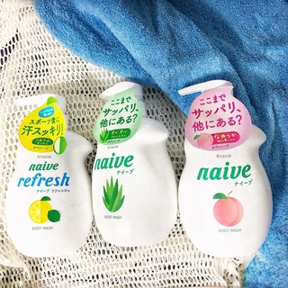 Sữa tắm Naive 530ml