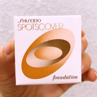 Kem che khuyết điểm Shiseido