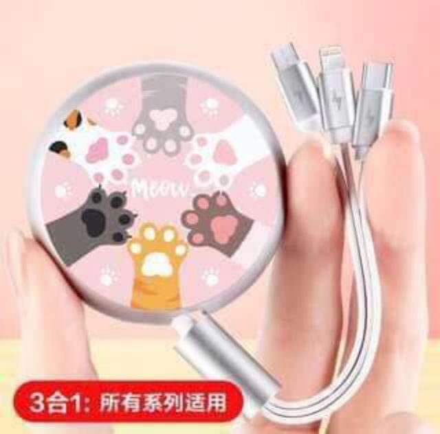 Dây sạc điện thoại