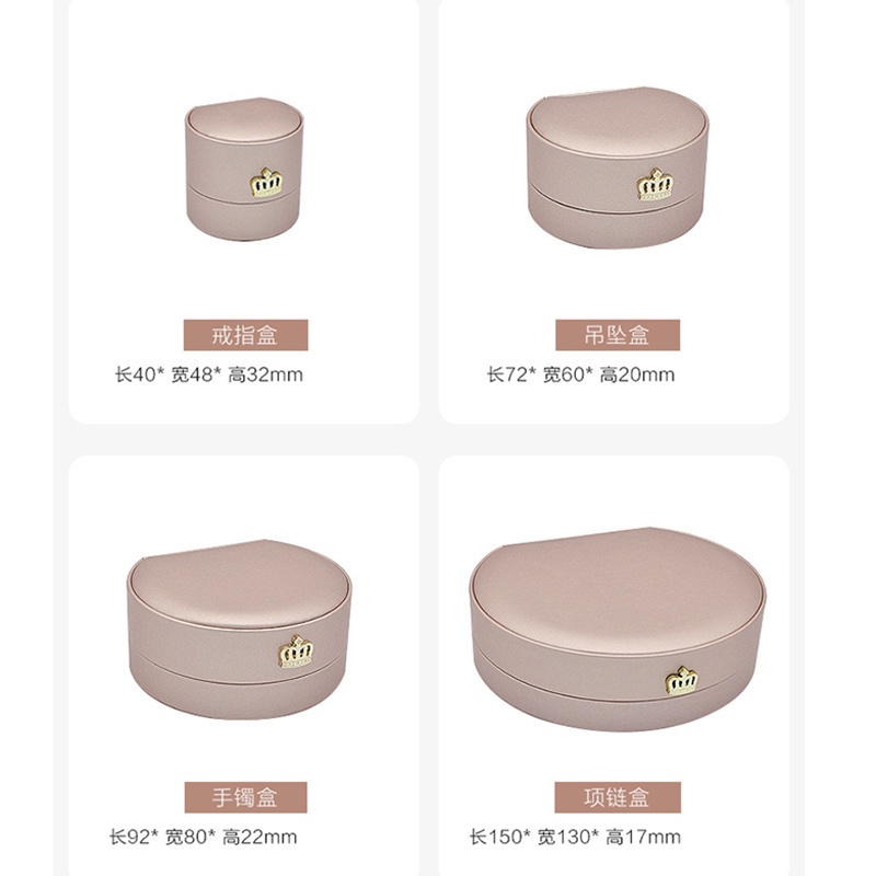 Hộp Đựng Trang Sức Hình Bán Nguyệt Độc Đáo