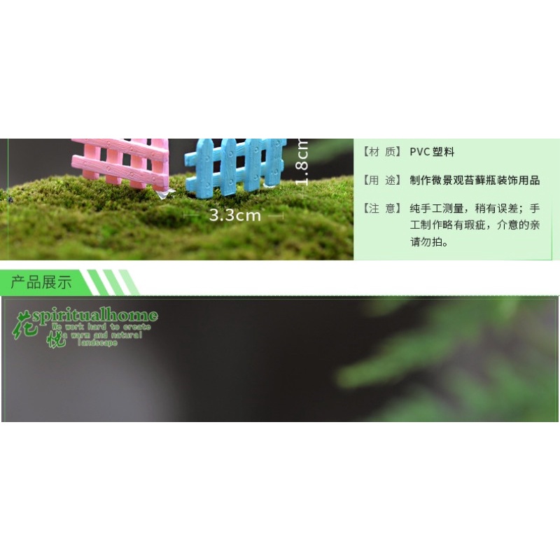Hàng Rào Nhựa Mini phụ kiện trang trí tiểu cảnh sen đá terrarium