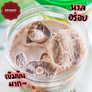 [ Thùng 48 hộp x 180Ml ] SỮA UỐNG MILO NUỚC PHA SẴN THÁI LAN