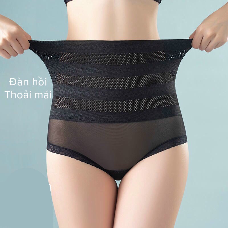 Quần Gen Nit Bụng Siết Eo Giấu mỡ BONBIKINI, Nâng Mông hiệu quả màu da màu đen mặc đồ đầm body đẹp