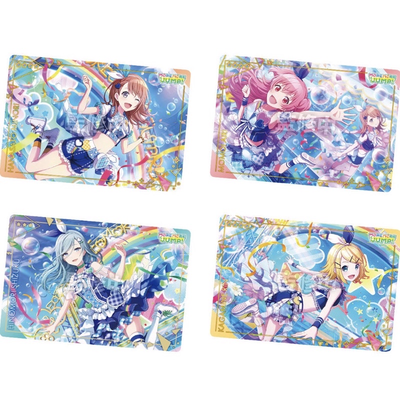 Pack nhân phẩm wafer Project sekai hàng chính hãng đọc kĩ mô tả