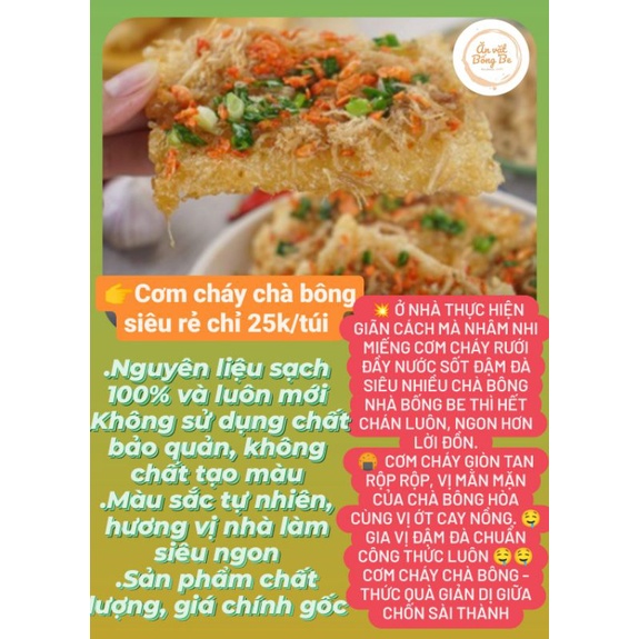 Cơm cháy chà bông