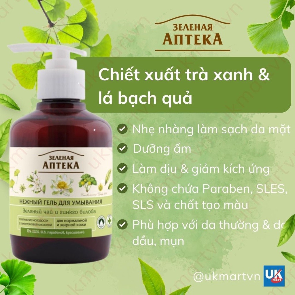 Gel Rửa Mặt Green Pharmacy Thảo Mộc Lành Tính Giúp Làm Sạch Nhẹ Dịu An Toàn Cho Da Nhạy Cảm