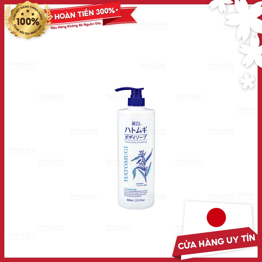 Sữa tắm hạt ý dĩ Hatomugi 800ml