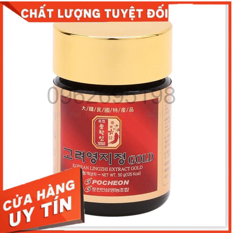 Cao Linh Chi POCHEON Hàn Quốc hộp 5 lọ - 50g (Lingzhi Extract Gold)