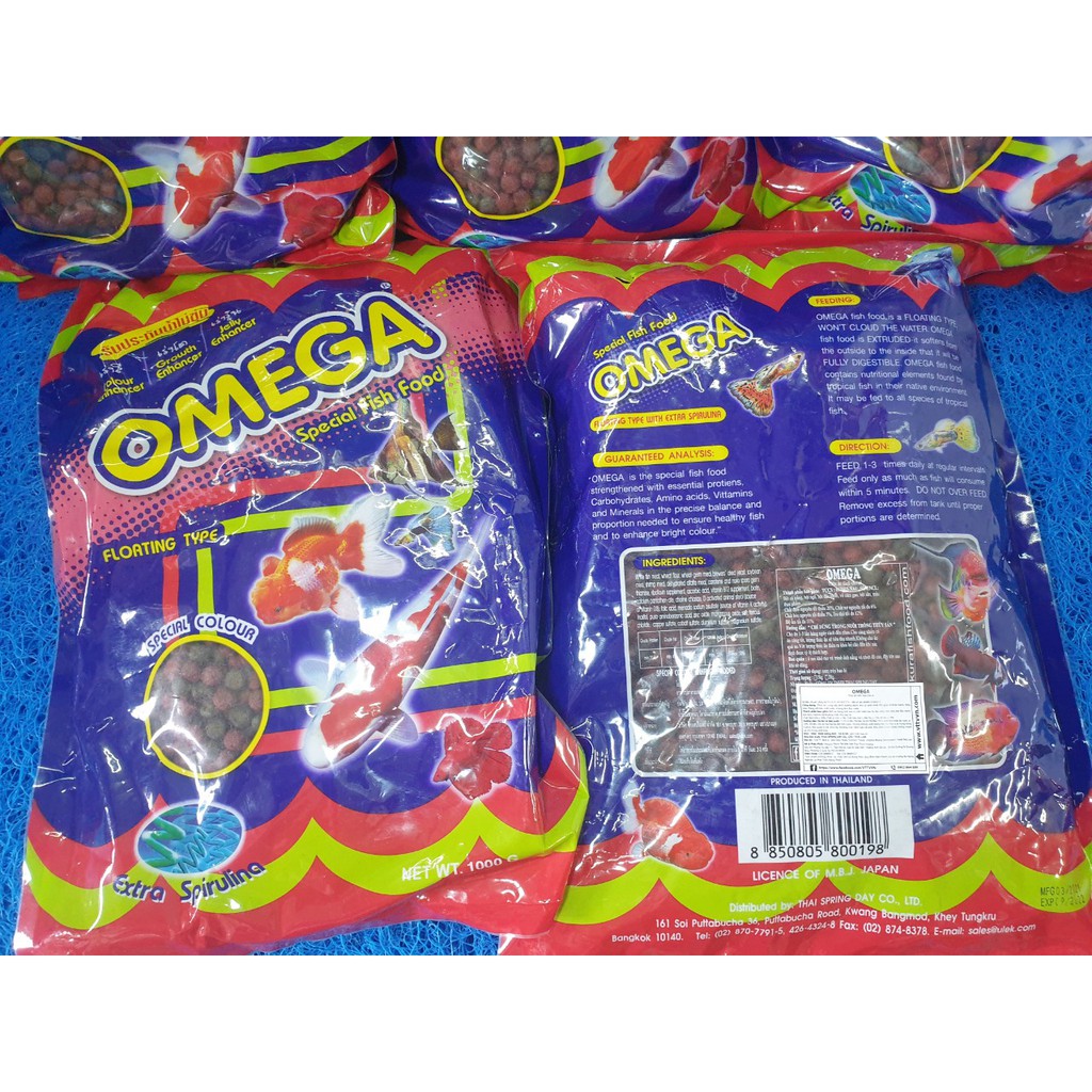 THỨC ĂN  CHO CÁ OMEGA 1KG