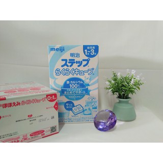 SỮA MEIJI THANH LẺ -  SỐ 0-1 TUỔI