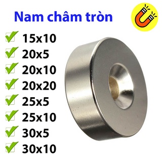 Nam châm tròn có lỗ loại đất hiếm nhiều kích thước