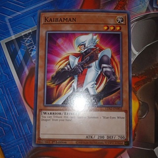 Tên thẻ bài yugioh: Kaibaman