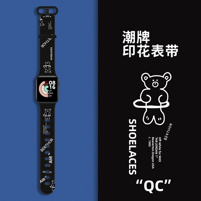 Dây đeo silicon họa tiết hoạt hình cho đồng hồ thông minh RedMi 2 Lite Mi 2 Lite