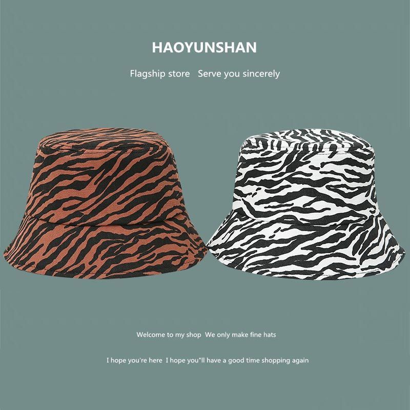 [Spot] Su Yan hat, vintage leopard print fisherman hat, sun hat, small zebra print bucket hat with face, pot hat, white leopard print, coffee leopard print