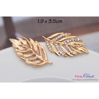 Lá đính đá đuôi công phụ kiện thời trang, gắn lên phụ kiện tóc, làm phụ kiện nơ bờm kẹp tóc, DIY, handmade