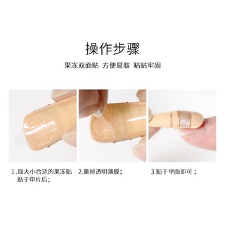 Set 10 tấm băng keo trong suốt dán móng giả