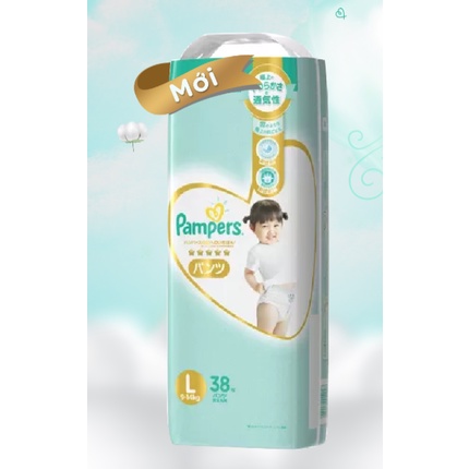 (thanh lý )Tã Quần Pampers cao cấp sản xuất tại Nhật Bản size L 38 miếng tặng 4 miếng