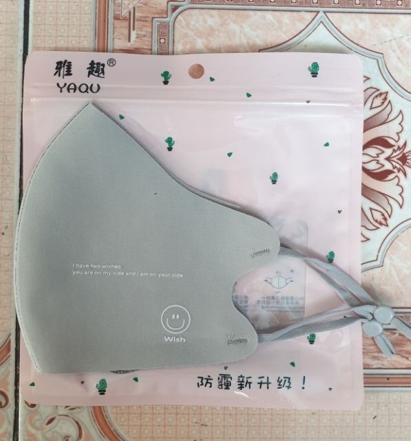 Khẩu trang su 2 lớp cao cấp dây rút có họa tiết | BigBuy360 - bigbuy360.vn