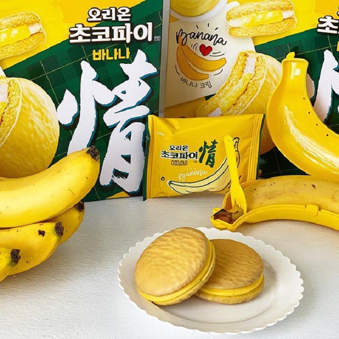 BÁNH CHOCOPIE CHUỐI ORION NHẬP KHẨU HÀN QUỐC