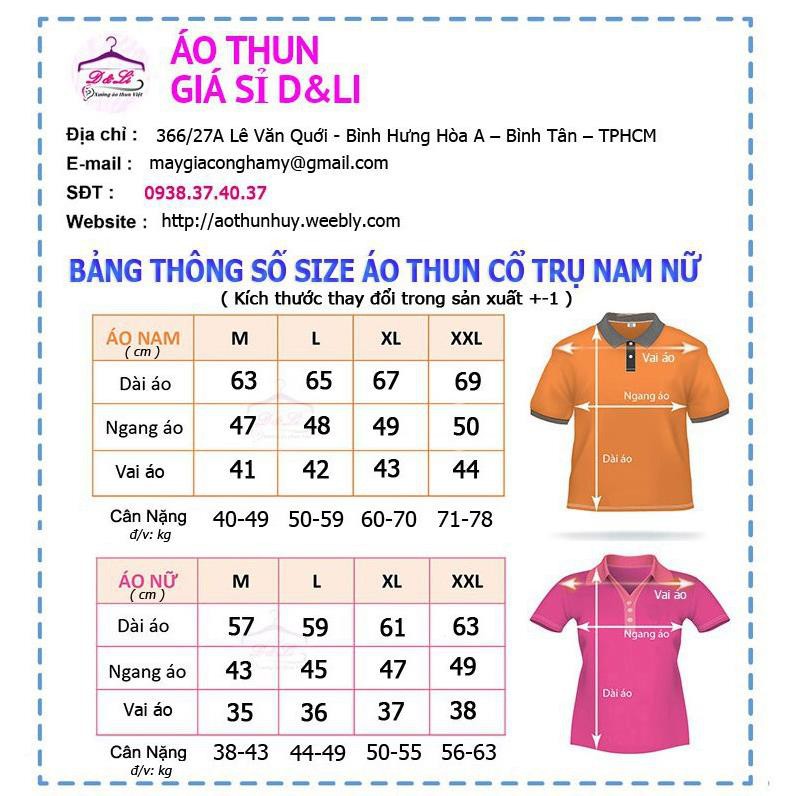 Áo thun có cổ NỮ, áo phông nữ cổ trụ màu TÍM HUẾ size 42kg đến 65kg thun cá sấu 4 chiều cao cấp đẹp giá sỉ 2021 ✔️ ✔️