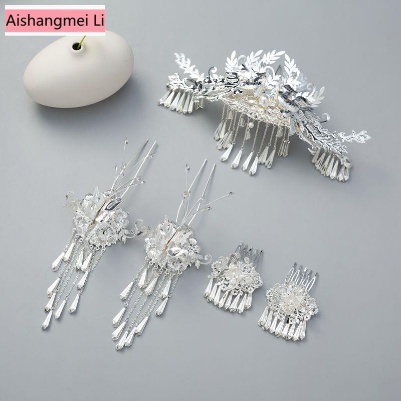 [Aishang Trang Sức Đẹp] Trâm Cài Tóc Hình Vương Miện Bằng Bạc Đẹp Mắt Phong Cách Hanfu Cổ Điển Miaojiang Miaojiang Nổi Tiếng