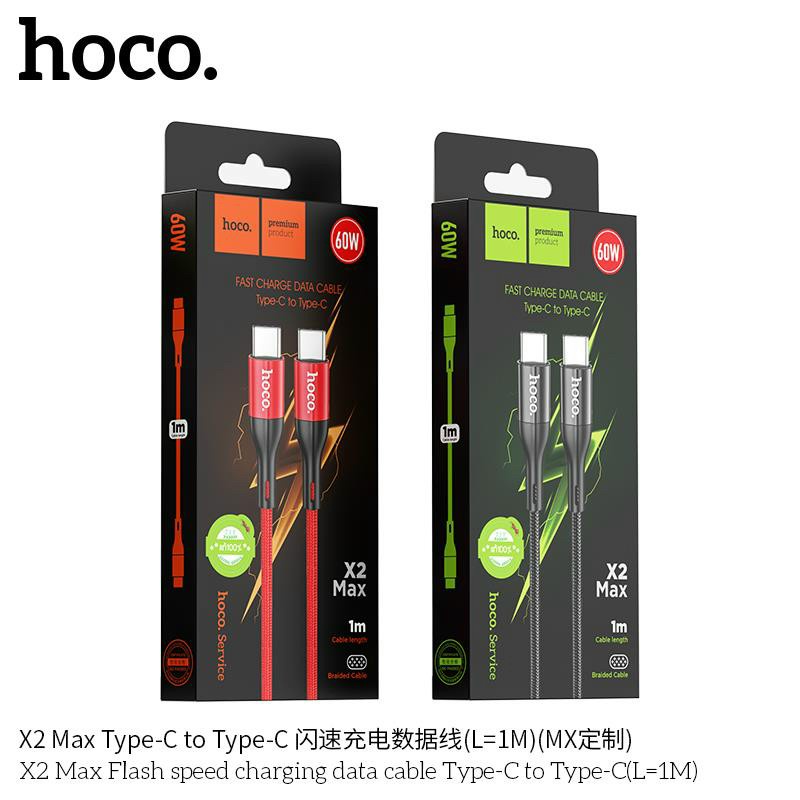 Cáp sạc Hoco X2 Max TypeC to TypeC 60W / TypeC to LN 20W, dài 1M  - Nhất Tín Computer
