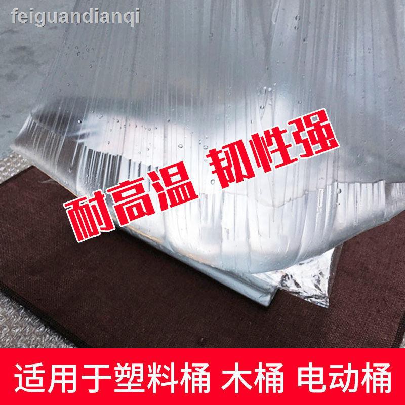 Túi Ngâm Chân Bằng Gốm Acrylic Cỡ Lớn Sử Dụng Một Lần | BigBuy360 - bigbuy360.vn