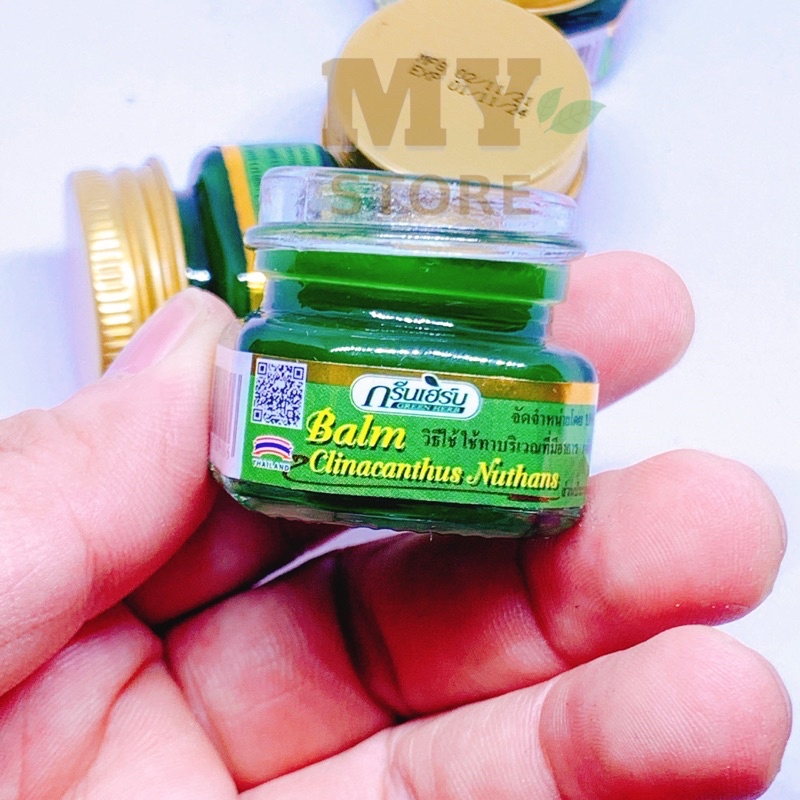(Chính Hãng) Dầu Cù Là Thơm Thảo Dược Green Herb Thái Lan 10g