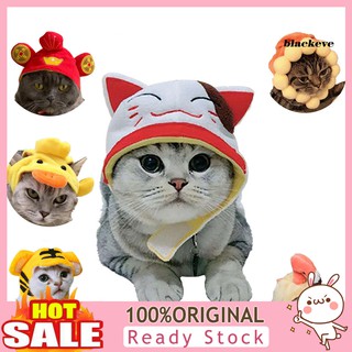 Mũ đội đầu phong cách xinh xắn đáng yêu dành cho thú cưng