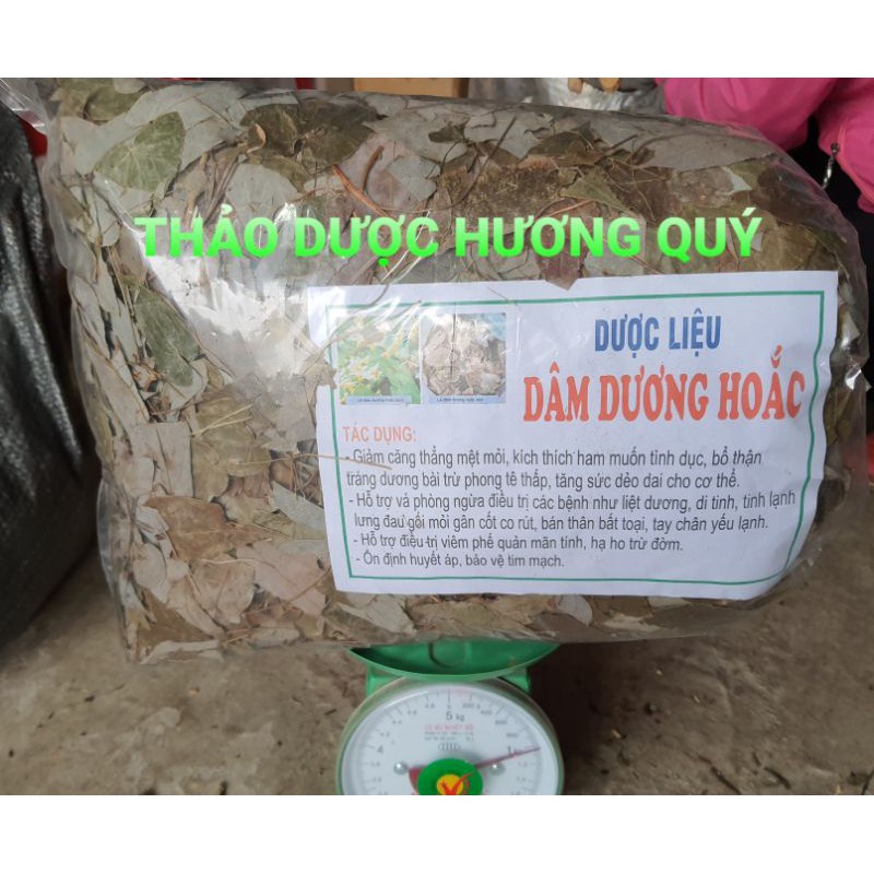200GR DÂM DƯƠNG HOẮC HÒA BÌNH KHÔ, SẠCH, NGUYÊN CHẤT LOẠI HIẾM