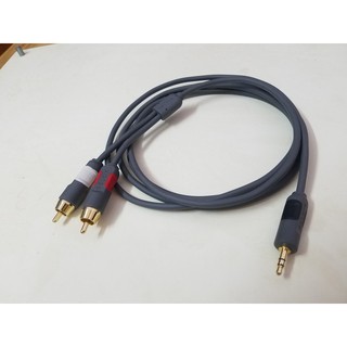 DÂY 3.5 RA RCA ( HOA SEN ) BELKIN DÀI 2M