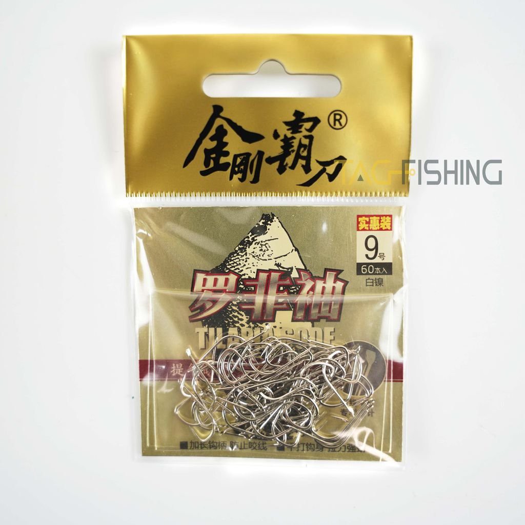 Lưỡi BKK Kim Cang - Lưỡi TILAPAPIA SODE 60 cái/vỉ