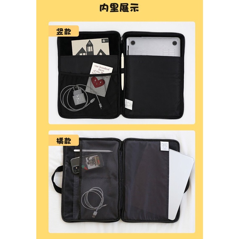 Túi đựng laptop máy tính bảng 11/13/15 inch họa tiết hoạt hình phong cách Hàn Quốc