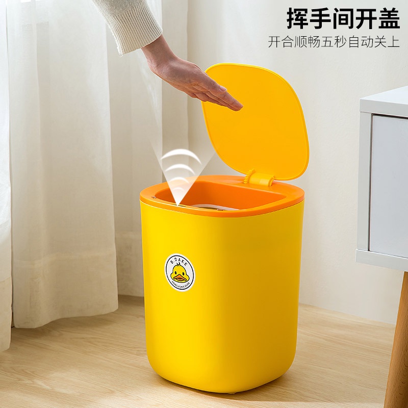 Thùng Rác Cảm Ứng Thông Minh Tự Động Đóng Mở Siêu Nhạy Vịt Vàng