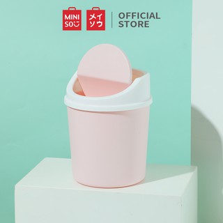 Thùng rác để bàn Miniso