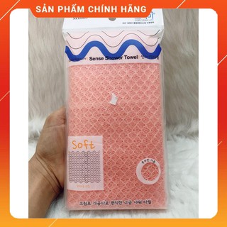 Khăn dây tắm Hàn Quốc Mira