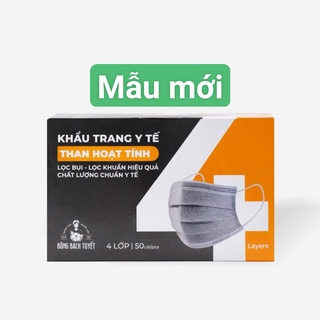 khẩu trang than hoạt tính meriday tặng 5 miếng bông tẩm cồn