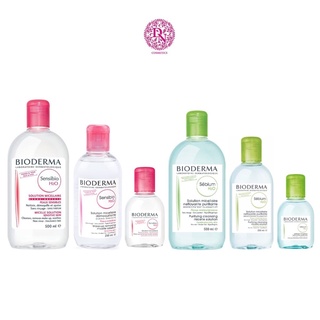 Nước tẩy trang làm sạch da Bioderma Sensibio/ Sebium H2O (100ml/250ml/500ml)