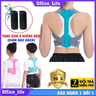 Đai chống gù lưng nẹp nhựa litingzi cho nam và nữ, đai chống gù lưng trẻ nhỏ