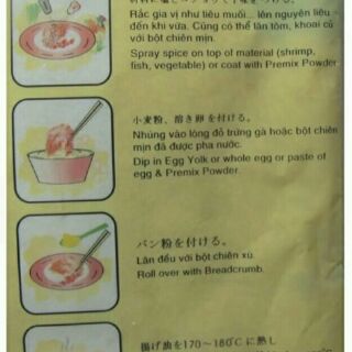 Bột chiên xù panko 100g