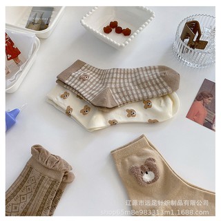 vớ gấu nâu - cổ cao