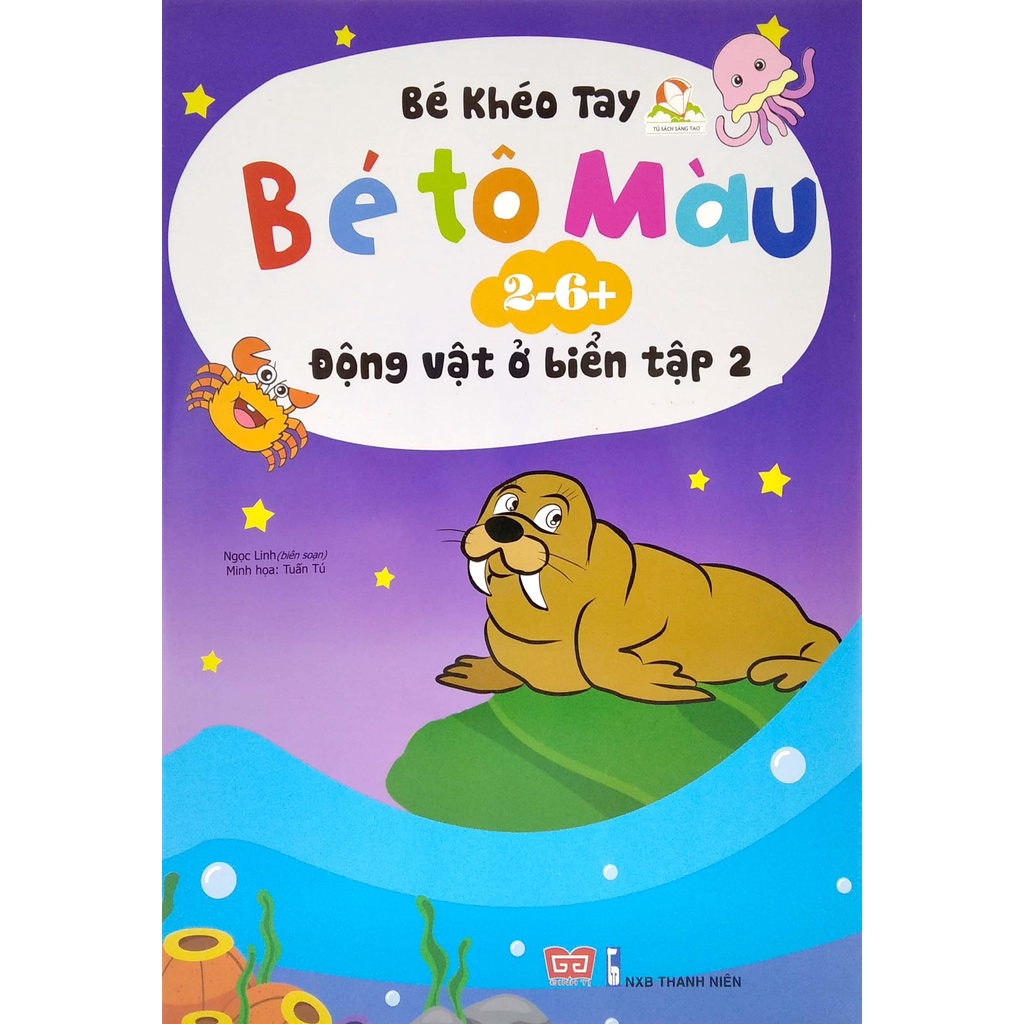 Sách Tô Màu Cho Bé 2-6 Tuổi - Nhiều chủ đề