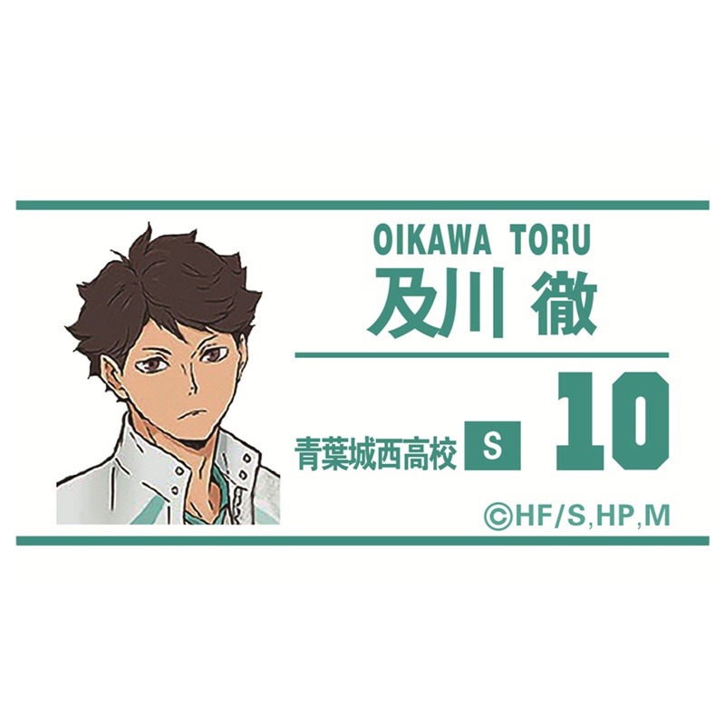 Tmdbyx Thẻ In Hình Nhân Vật Anime Haikyuu! Shoyo Hinata Shonen