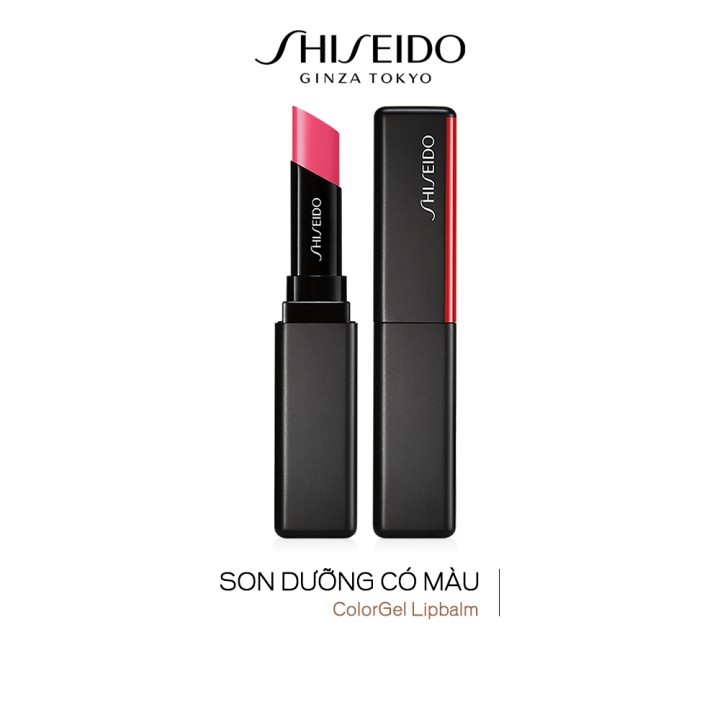 Son dưỡng có màu Shiseido ColorGel Lipbalm 2g