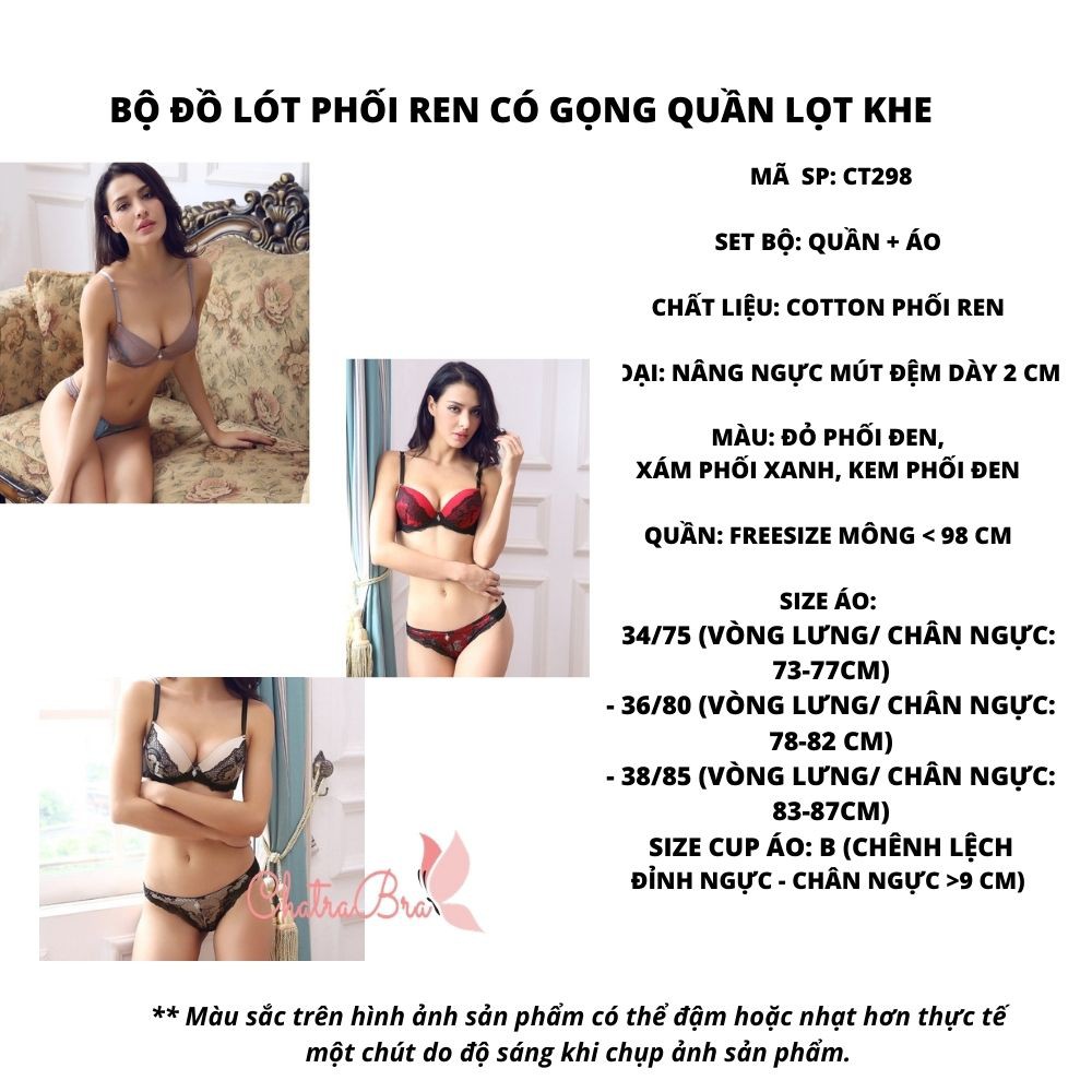 [Freeship 50k] Bộ đồ lót phối ren có gọng quần lọt khe | BigBuy360 - bigbuy360.vn