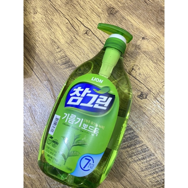 Nước Rửa Chén Bát CJ Lion CharmGreen  chai 965ml- HNK Hàn quốc 2 màu