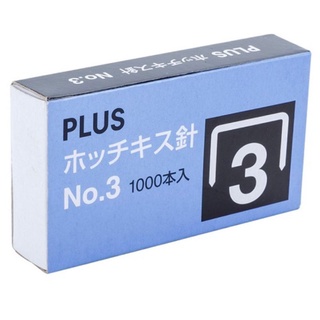 Kim bấm số 10, số 3, 23/8