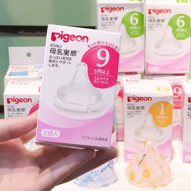 Hộp 2 núm ti Pigeon nội địa Nhật cổ rộng chính hãng
