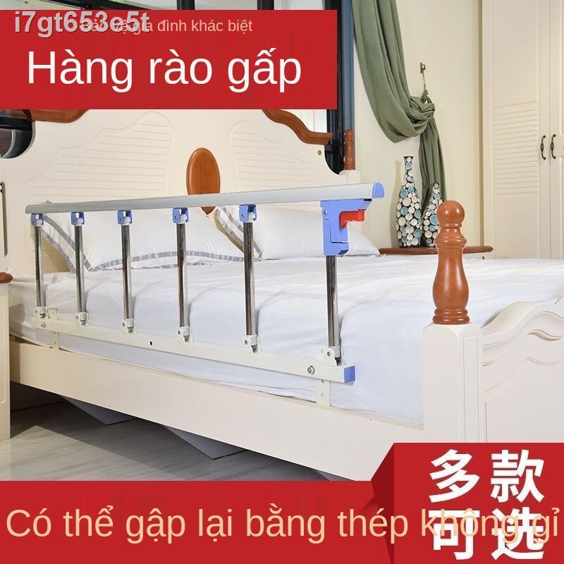 ❒∋Hợp kim nhôm lan can bằng thép không gỉ hộ gia đình gấp miễn phí đấm hàng rào chống rơi giường cho người già và trẻ em