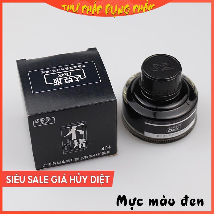 Mực Viết Bút Máy, Màu Đen Đỏ, Chính Hãng Dux Cao Cấp, Viết Bút Thư Pháp Ngòi Mềm